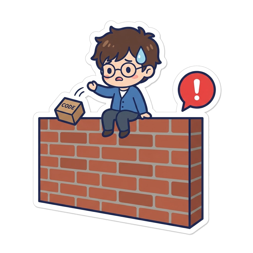 A stressed character sitting on top of a brick wall, tossing a box labeled CODE over to the other side, with a red warning speech bubble